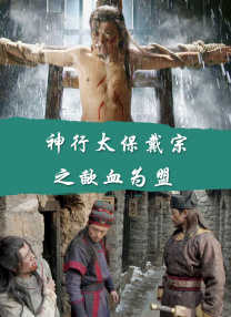 《雷霆特攻队*》曝IMAX海报 2025-05-07 电影《雷霆特攻队*》热映中！
