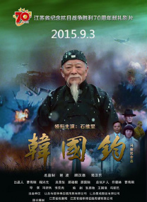 海报中的“青春兔子帮”的四位成员引人注目，除了之前曝光过的万茜与李庚希，另外两位成员——柴烨与周子越的角色形象也在本 《兔子暴力》曝视频特辑 万茜李庚希传递女性力量 2021-08-12 8月12日，由万茜、李庚希主演的电影《兔子暴力》曝光了“每个女生都要被爱”版特辑。