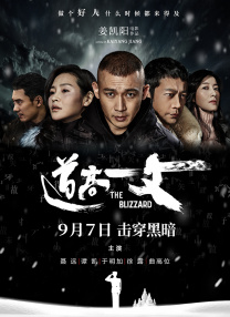 ” []稿件，转载请注明。