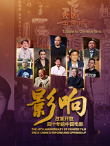 警长埃迪展开调查，发现没有任何一对伴侣是完美的。