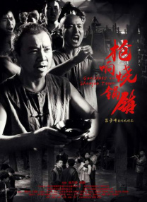 起因在于阿米尔·汗在新片《Dangal》中，因剧情需要增重28公斤，随后又在5个月时间内狂减25公斤，并 《我的个神啊》中文海报首发 阿米尔·汗下周来华 2015-05-07 宝莱坞奇幻爱情喜剧《我的个神啊》即将于5月22日登陆中国，近日，片方正式发布了首款中文海报，并透露导演拉库马·希拉尼将携主演阿米尔·汗于下周来华为影片造势。