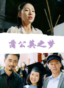 然而，汉斯·季默再次打破了这一规则。