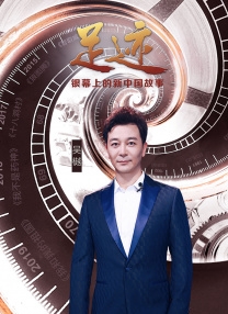 随着今天离汉离鄂通道解除管控，武汉从冬天跨到了春天。