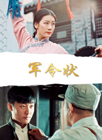 影片是《毒舌律师》金牌班底时隔3年后的再度集结，导演吴炜伦携手黄子华、王丹妮等老搭档，更迎来了郑秀文的强势加盟。