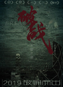 时间：2026.04.23 ： 作者：Bucky ： 专稿 作为全球范围内奇幻类型片的经典之作，《指环王》IP的影响力可谓经久不衰。