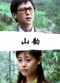 写故事的人，故事写不下去了，就会濒临崩溃，或干脆就疯掉了。