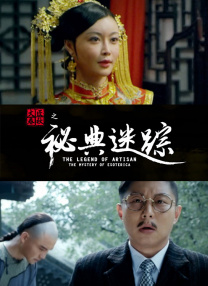 但秦海璐现实中不敢这样，笑说：“这么大 上一页12345.搜索-电影网 消息 首页 新闻 视频 大片 影库 CCTV6 VIP影院 全部 电影 电视剧 影人 视频 图片 新闻 更新时间 所有 1小时内 今日内 1周内 1个月内 从资讯频道搜索 结果 206850 条 无限工作地狱再来！