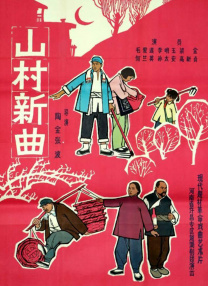 史密斯《脑震荡》海报预告 医生对抗橄榄球联盟 2015-09-01 由威尔·史密斯主演的运动题材影片《脑震荡》（Concussion）于近日发布了首张海报和首款预告片。