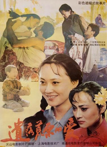 2025-09-25 2025上合组织国家电影节闭幕！