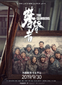 最帅佐罗给性感超模当绿叶，复仇爽片却怎么成了丧片？