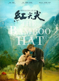 时间：2025.02.03 ： 作者：kino ： 《中国电影报道》第033期（20250202） 时长：19:59 ：电影网 展开 《中国电影报道》第033期（20250202）收起 时长：19:59建议WIFI下打开 专稿 “我为什么筹重金拍《蛟龙行动》？