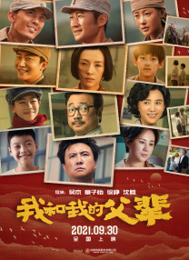消息人士透露，目前美国海关官员还 贾斯汀·比伯恶性不改 “蛋洗”邻居家遭到起诉 2014-06-17 不久之前，20岁的加拿大小天王贾斯汀·比伯经过美国网友的一致票选，荣登“美国最可憎人物排行榜”第五位，在不断刷新公众下限的同时，贾斯汀·比伯这个名字，俨然已经成为了“讨人嫌 比伯晒与前女友赛琳娜亲密照 二人疑似再次复合 2014-01-06 贾斯汀·比伯与赛琳娜·戈麦斯的关系越发扑朔迷离。