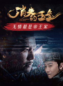 电影《误杀》翻拍自印度高分电影《误杀瞒天记》，影片在票房上的成功，让不少影视公司对翻拍有了新的看法。