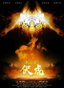 长腿欧巴很帅气，不过追随偶像之余也要小心钱包，为了一见金宇彬，当日有3名女粉丝 金宇彬加盟《二十岁》 姜河那、2PM俊昊有望出演 2014-05-04 韩国新生代演员金宇彬、姜河那和2PM成员俊昊将有望一同加盟新片《二十岁》。