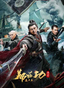 主演“小雀斑”埃迪·雷德梅恩携妻冒雨出席活动。