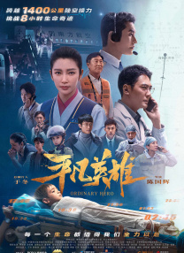 男神也有黑历史 胡歌如何从小胖子完成华丽蜕变 2016-05-30 众星看《歌剧魅影》被拍 胡军妻儿亮相康康霸气 2015-11-21 北京，11月20日，孙楠、陈佩斯、李玉刚、胡军妻子卢芳携儿子康康等众多明星观看歌剧《剧院魅影》。
