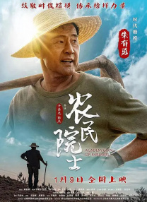 它在那里站了数百年，见过战争、瘟疫、路过的野狗和失意的人们。