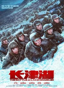 现年77岁的许鞍华凭借着《天水围的日与夜》《女人，四十》《黄金时代》等经典作品闻名影坛，曾获得第77届威尼斯国际电影节终身成就金狮奖等荣誉。