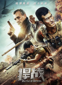 2024-10-23 向佐郭碧婷《门前宝地》首映 二手玫瑰梁龙助阵2024-09-14 被生日祝福刷屏了！