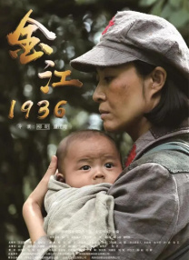 《聊斋：兰若寺》暑期上映 2025-06-17 追光动画又要放大招了！