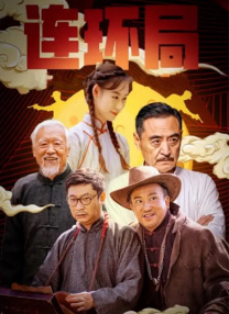 时间：2026.