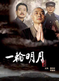 陈思诚《10间敢死队》曝终极预告2026-04-22 陈思诚谈《10间》启用新人：市场不能只指望沈腾2026-04-19 《M指数》：喜剧新人离电影主演还有多远？