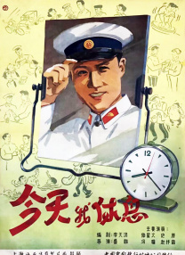 《阴间大法师2》扩容！