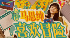 而电影院则是“成年人之间充满魔力的社交强心剂”。