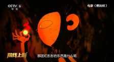 主演新剧《肯尼迪》聚焦著名政治家族 据外媒，“法鲨”迈克尔·法斯宾德将主演全新剧集《肯尼迪》。