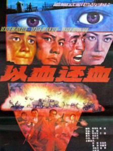 日前，一部名为《科波拉与》的幕后电影确定了演员，在这部讲述《教父》的幕后电影中，奥斯卡·伊萨克和杰克·吉伦哈尔将会联袂出演。