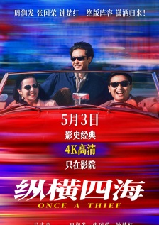 作为专注电影类活动的国家级平台，电影频道融媒体中心持续创新直播模 流量与品格兼顾 电影频道分享融媒体中心发展理念 2018-12-03 11月30日，“新时代媒体融合发展峰会”作为第六届中国网络视听大会主体议程之一在成都召开。