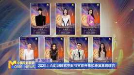 饰演男主井之头五郎的松重丰被目击现身饶河夜市，并且与工作团队一同拍摄。