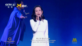 影片讲述了26岁的青禾从深圳返回湖南老家，面对焕然一新的故乡萌生创业念头，又因母亲改嫁而对老屋心存芥蒂。