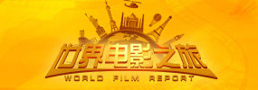 《昼行闪耀的流星》先行预告 永野芽郁摇摆不定 2016-12-08 改变自同名漫画的《昼行闪耀的流星》近日曝光了先行预告片。