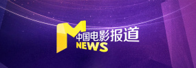 为了孩子美羽决心要成为恶女，将孩子伪装成是宏树的孩子，让丈夫抚养。