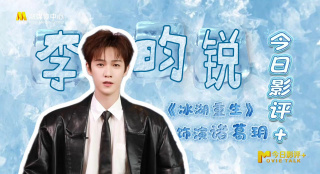保罗·托马斯·安德森拍新作 布莱德利·库珀或主演 2020-08-04 著名导演保罗·托马斯·安德森的未定名新片，已经移师米高梅制作。