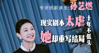 《毕正明的证明》并非第一部进行此类尝试的影片。