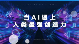在原著和影片结尾，郭靖和大汗都有这样一段对话：“大汗一人威风赫赫，天下却不知积了多少白骨，流了多少孤儿寡妇之泪，真正的英雄不是南征北伐，而是忧国忧民，永怀怜悯之心。