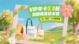 《敢死队3》亮相戛纳 莫妮卡·贝鲁奇美人迟暮 2014-05-19 当地时间5月18日，电影《敢死队3》众多主创亮相戛纳，走过万众瞩目的红毯。