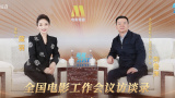 该片是《宝莱坞机器人之恋》的续集，由S·尚卡尔执导，拉吉尼坎塔、阿克谢·库玛尔、艾米·杰克逊主演。